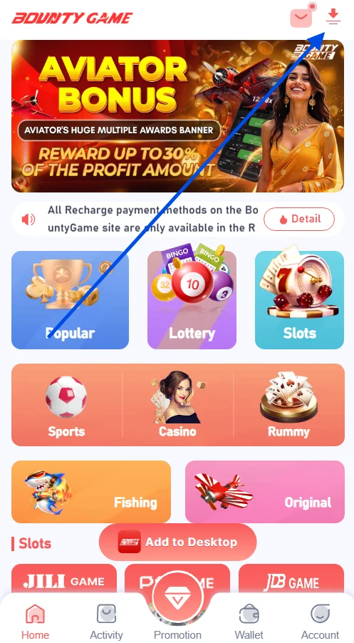Download icon