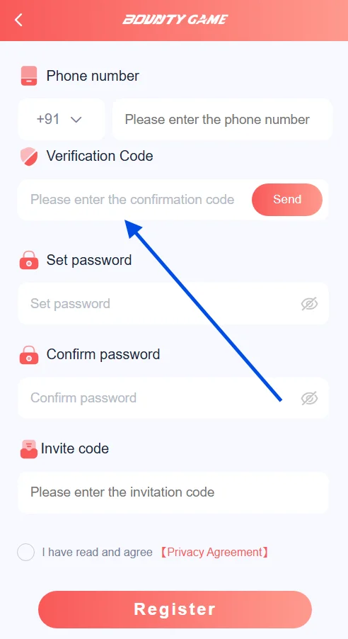 fill verification code