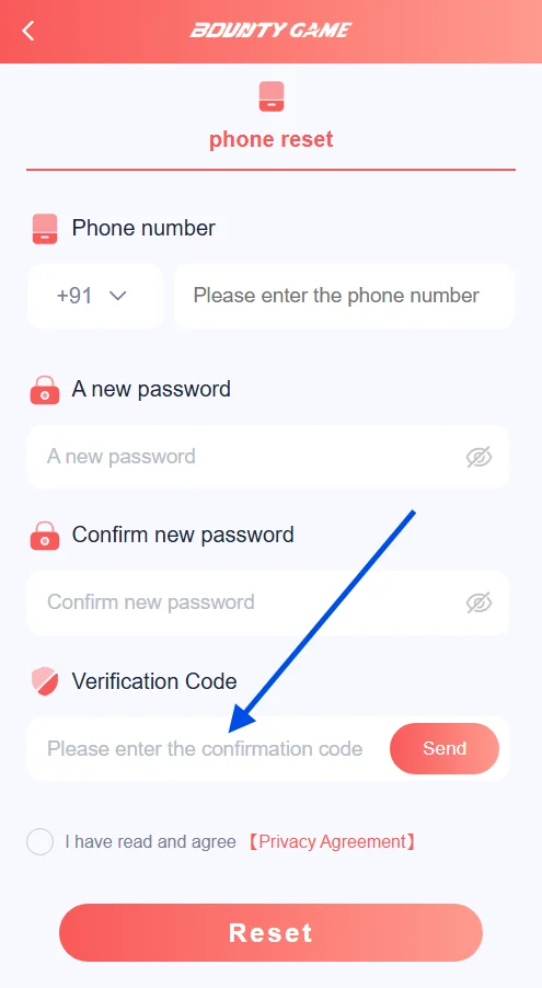 fill in the verification code