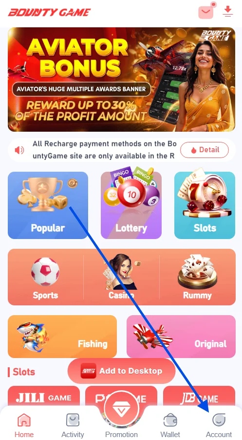 go to account page